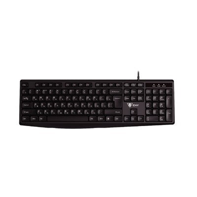 TECLADO ENV X1T WIRED