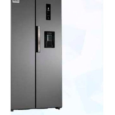 REFRIGERADOR SIDE BY SIDE NO FROST 538L