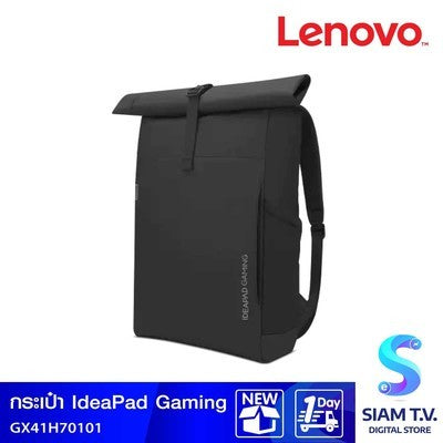 LENOVO IDEAPAD GAMING MODERN BACKPACK (BLACK)