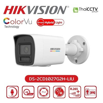 DS-2CD1027G2H-LIU