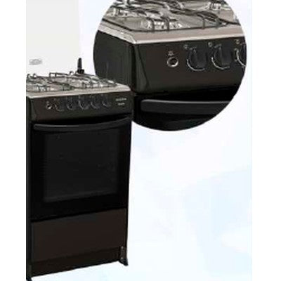 COCINA A GAS 21" 4 QUEMADORES